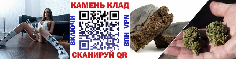 Купить закладки  Великие Луки  ГАШ гарик 