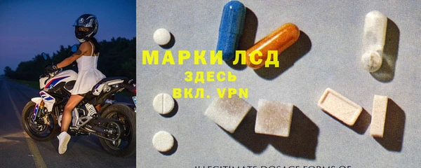 кокаин перу Зеленокумск