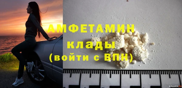 стаф Заволжье
