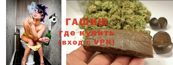 наркотики Зерноград